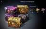 Набор контейнеров для World of Tanks Blitz
